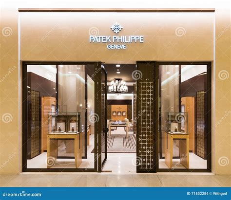 patek philippe bangkok siam paragon|Where to Buy Watches in Bangkok, A Guide for Every Budget.